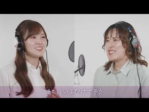 栄養学科 「キャンパスソング『花咲くミライ、さくように』Sing with You」