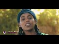 Ethiopian Music Challenge A Vs B