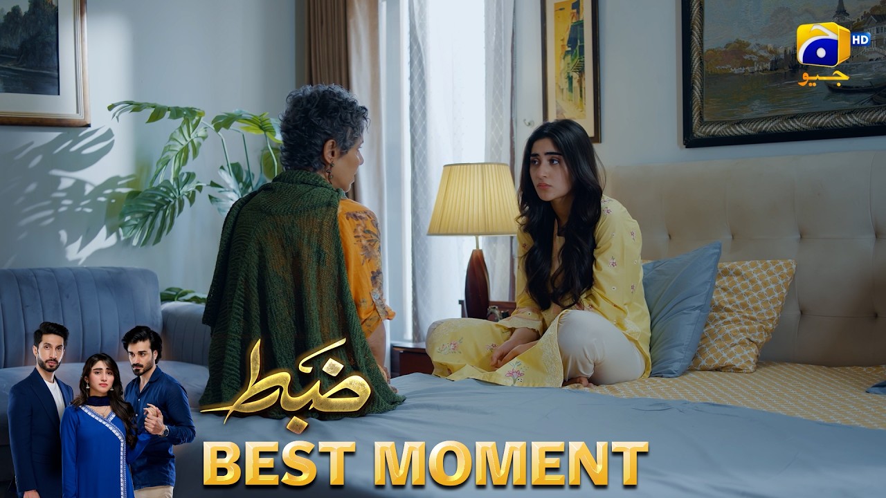 Zabt Episode 26 | 𝐁𝐞𝐬𝐭 𝐌𝐨𝐦𝐞𝐧𝐭 𝟎𝟏 | Sachal Afzal - Zoha Tauqeer - Daniyal Khan | HAR PAL GEO