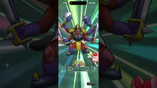 ドラクエタクト　魔導少年テリー　150連ガチャ　