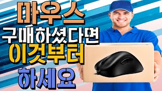 데헷