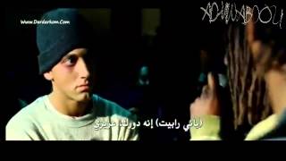 EMINEM -8MILE- (B-Rabbit vs Lyckety Split)_مترجم عربي