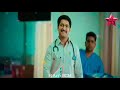 Devadas 2018 Movie BGM Music