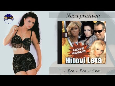 Mira Skoric - Necu preziveti - (Audio 2008) HD