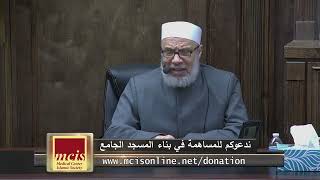 صورة المعتقد الصحيح في المسيح/الأحد(17-4-2021م)فتاوى علي الهواء مباشرة