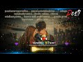 Oh My Friend Song From Happy Days Movie Telugu