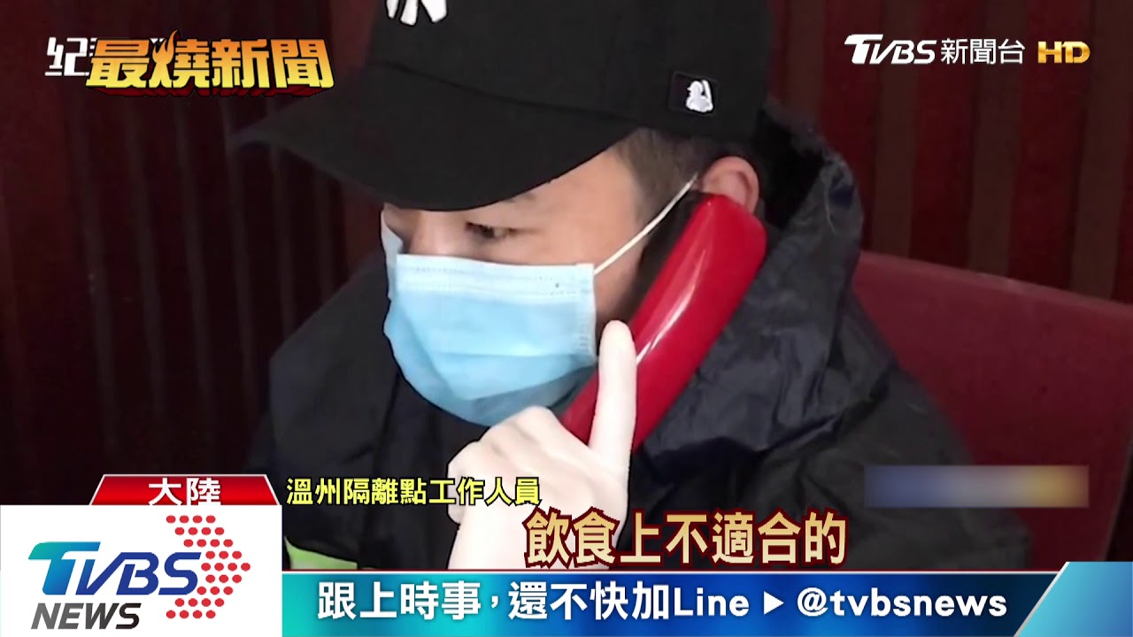 陸男大鬧管制社區 妻當眾拳打腳踢管教