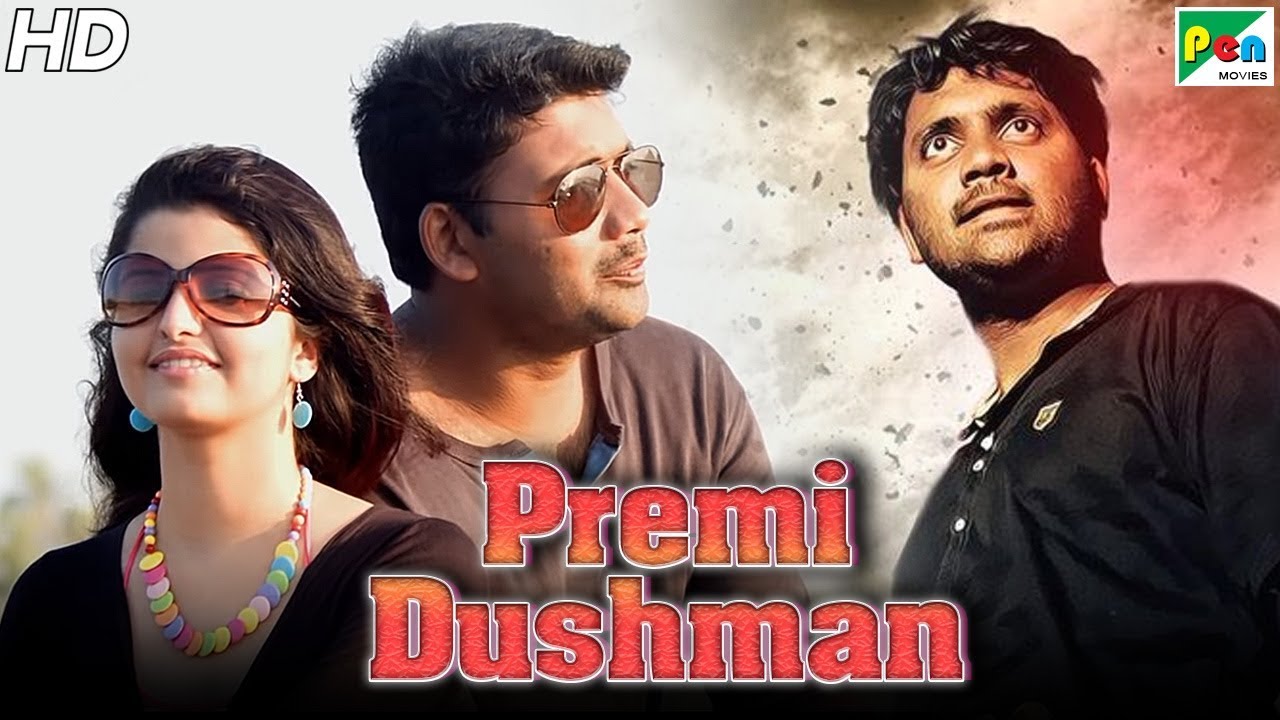  Premi Dushman (Prana Koduve Gelathi) (2019) 720p HEVC HDRip Hindi Dubbed Full South Movie x265 AAC [550MB] Full Movie Download