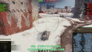 【WoT#102】T-34 shielded エーレンベルク 通常戦【ずんだもん実況】