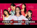 TYPES OF YOUTUBE VIEWERS BOMMALI Channel