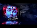 Shiv Shakti Soundtracks 09 Shiv SAHASTRA GHAT SONG Shivshakti