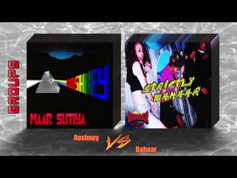 Roshney vs Bahaar