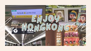 Enjoy Hongkong #12