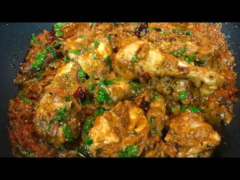Chicken Bhuna Masala - How to make Bhuna Chicken masala | Quick & Tasty Bhuna Chicken by SB
