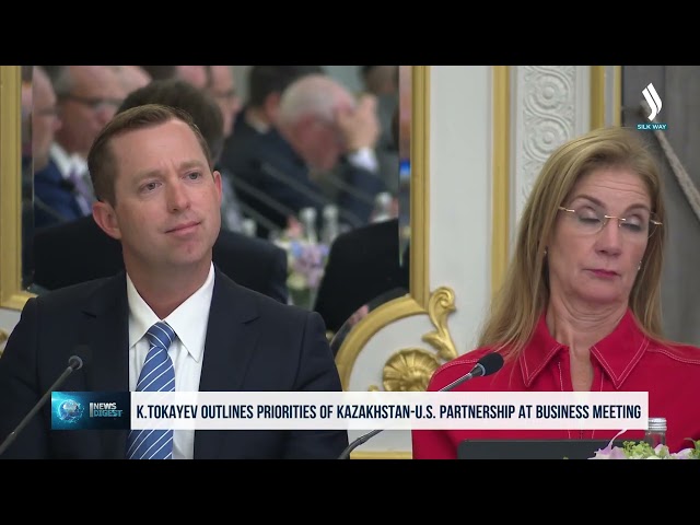 Америкалык бизнестин өкүлдөрүнүн катышуусундагы тегерек стол