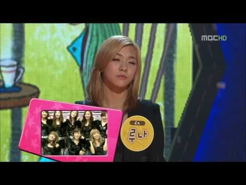 110204 Idol 7080 - SNSD Cheering for Luna