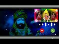 Baba Ramdev Ji WhatsApp Status Baba Ramdev Ji Ringtone 2023