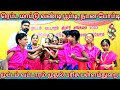 ரெட்ட மாட்டு வண்டி Retta Mattu Vandi PallamThurai