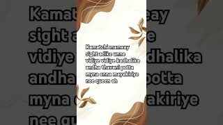Thumbnail