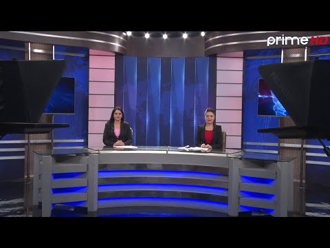 प्राइम  समाचार | 2 PM |  बैशाख १६