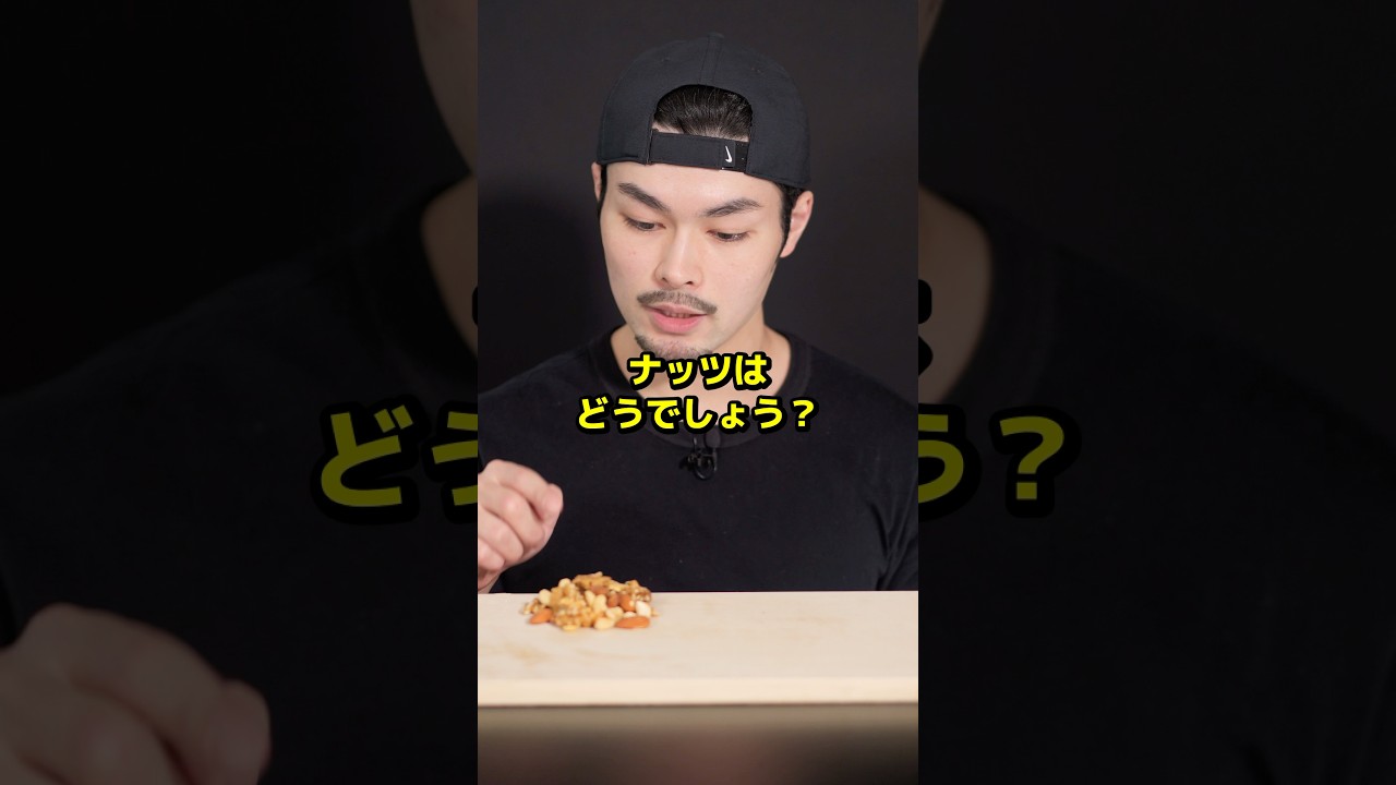 健康にいいものが痩せるわけではない