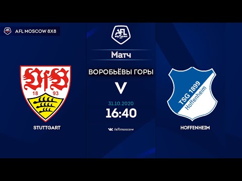 AFL20. Germany. Bundesliga. Day 9. Stuttgart - Hoffenheim