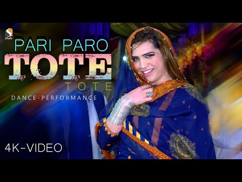 Dil Tote Tote Ho Gaya - Pari Paro Dance Performance 2020