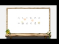 【HD繁中字】Primary(프라이머리) - Happy Ending (Feat.JinSil ...