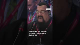 'Hollywood Got Political' U S  Film Legend Seagal Tells SPIEF