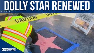 Dolly Parton's Walk of Fame Star repairs underway after reported vandalism