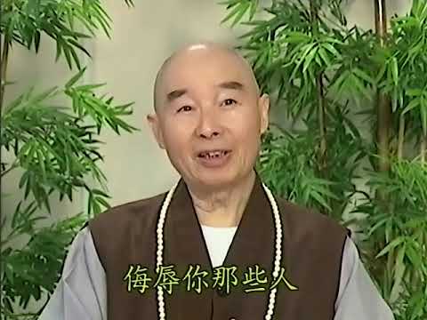 Tập 39/128: Giảng "Thái Thượng Cảm Ứng Thiên" | Tịnh Không Lão Pháp sư chủ giảng