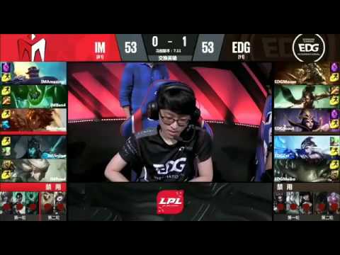 EDG vs IM Highlights Game 2 LPL SUMMER 2017 Edward Gaming vs I May W2D1