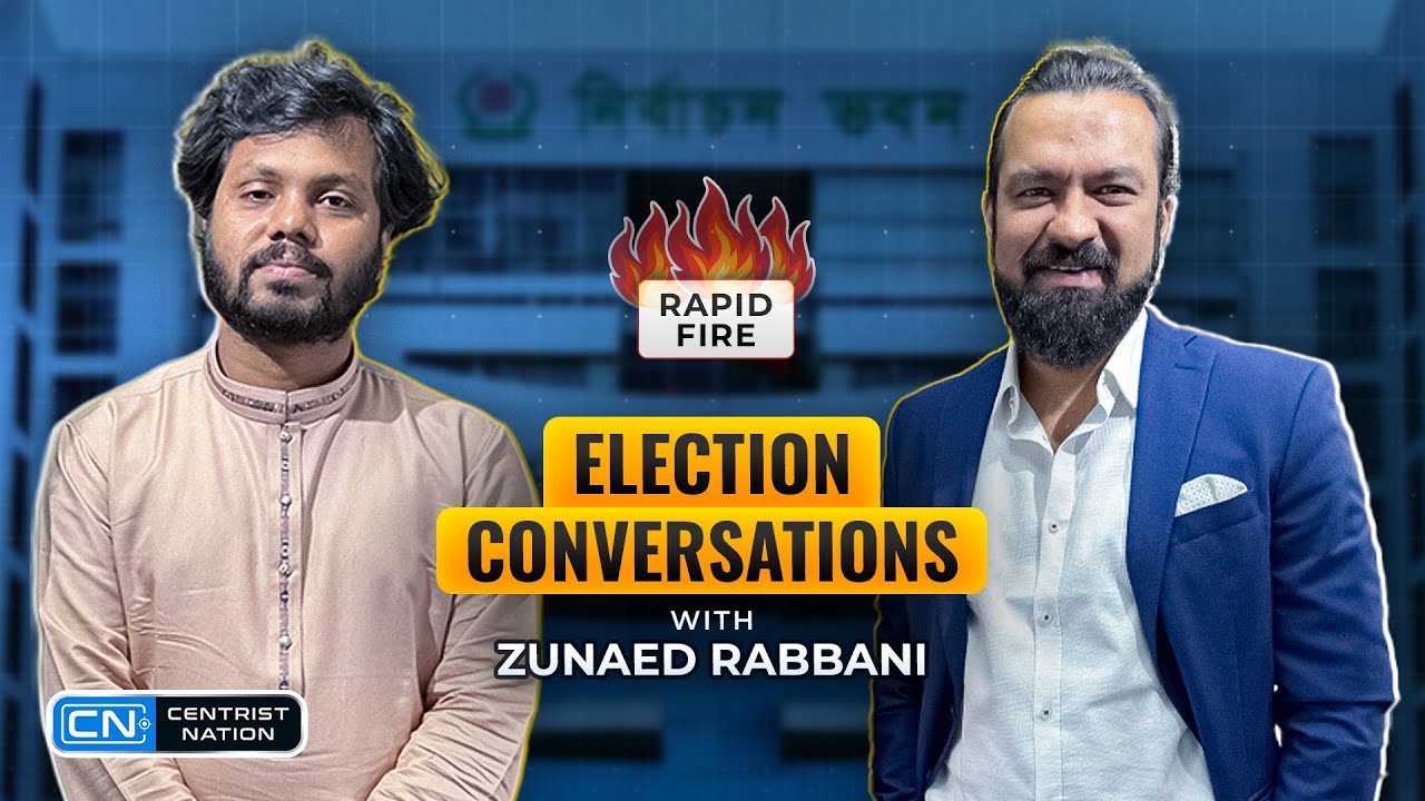 Centrist Nation Rapid Fire