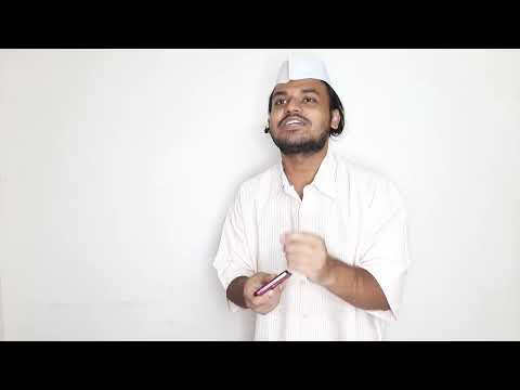 Rishabh Punekar  Peon Audition video 2