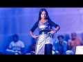 Mar Dhori Ke Niche Raja Biche Biche Stage Dance