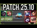 Nemesis Reacts To NEW PATCH 25 10 AP ITEM BUFFS