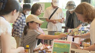 闘病する子供たちを支援しようと食料品や加工品を販売　売り上げは全額寄贈　福岡市