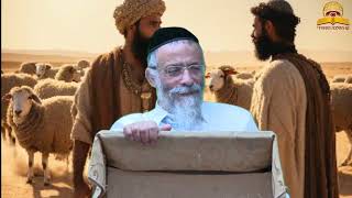 פרשת וישלח תשפ"ו הרב מיכאל לסרי (קו ההלכה הספרדי) - התמונה מוצגת ישירות מתוך אתר האינטרנט יוטיוב. זכויות היוצרים בתמונה שייכות ליוצרה. קישור קרדיט למקור התוכן נמצא בתוך דף הסרטון