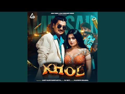 Khol (Full Audio) — watch video