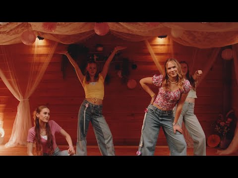 Now we're Dancing (Smiling at Tomorrow) - Eva Jaelle