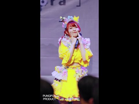 220723 Aliszt - Full Performance (YUJY FOCUS CAM) @Asu No Sora