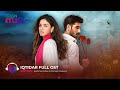 Iqtidar Original Sound Track Ft Anmol Baloch Ali Raza Green TV Music