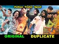 Pathaan Trailer Spoof | Shah Rukh Khan | John Abraham | Deepika Padukone | OYE TV