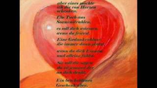 Marianne Rosenberg...Fremder Mann!