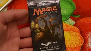 Opening Promo Booster Packs 2014 - Steam - Magic the Gathering.