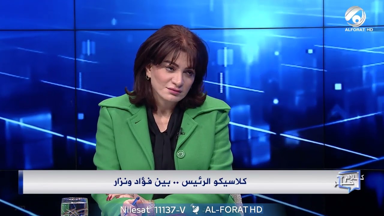 فيديو | سروه عبد الواحد مناصب الإقليم لابد ان تكون مناصفة بين السليمانية وأربيل