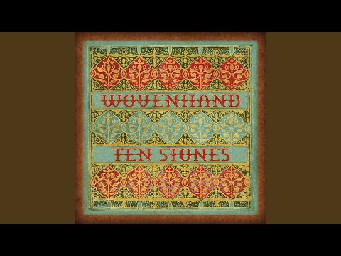 Not One Stone