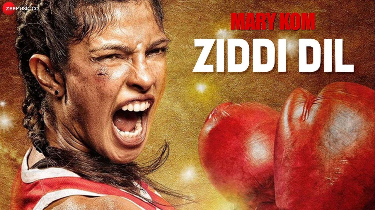 Ziddi Dil Lyrics | Mary Kom | Vishal Dadlani | Shashi Suman