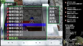 ダースほしい