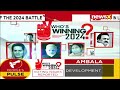 Key Voters Issue In Ambala | Haryana Lok Sabha Elections 2023 | NewsX - Video